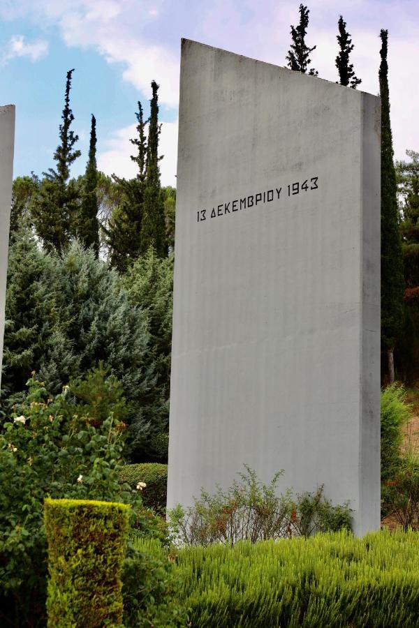 Ξενώνας Βυσωκά 卡拉维塔 外观 照片